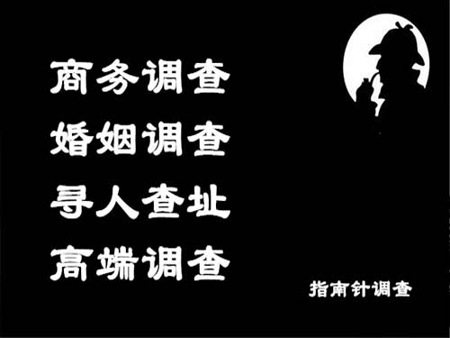 固原侦探可以帮助解决怀疑有婚外情的问题吗